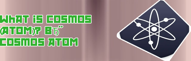 Atom cryptocurrency