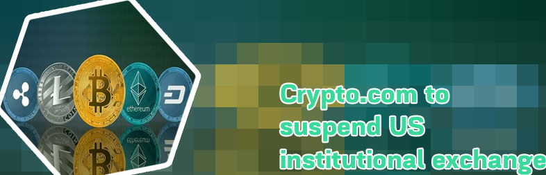 What is crypto com exchange